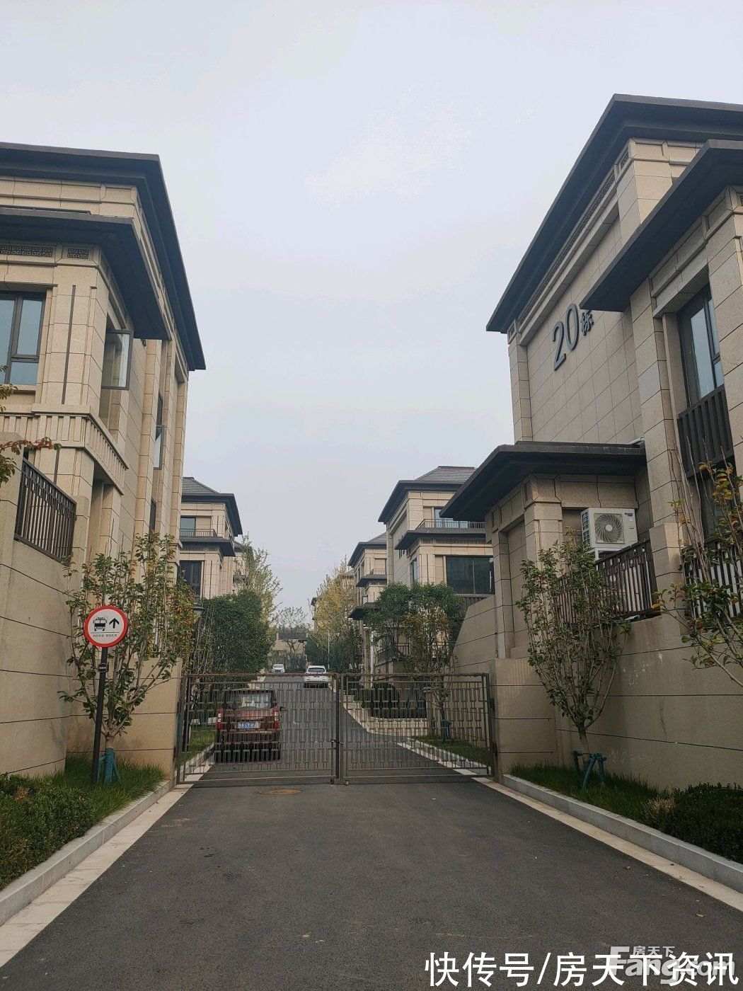 二乔路|从保利·二乔路项目现场发来一条项目新消息，请查看