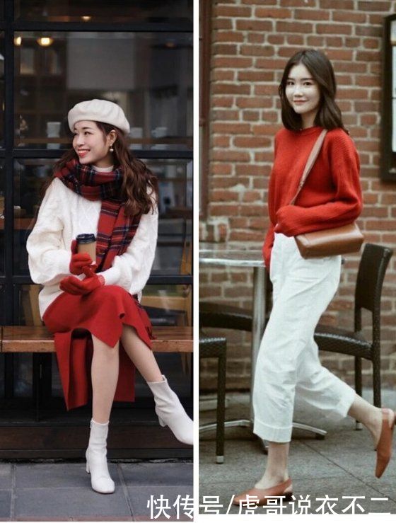 过年红色系穿对了，才够时髦减龄，它的穿搭与配色技巧全在这里