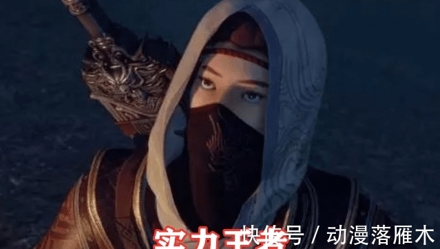 李星云|不良人第四季:看上去青铜,实际上是王者的角色,网友:深藏不露