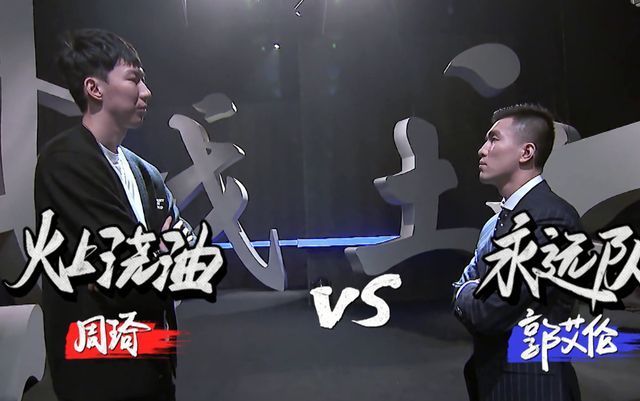 央视网评范志毅吐槽事件:只是讲了几个段子,何必较真?