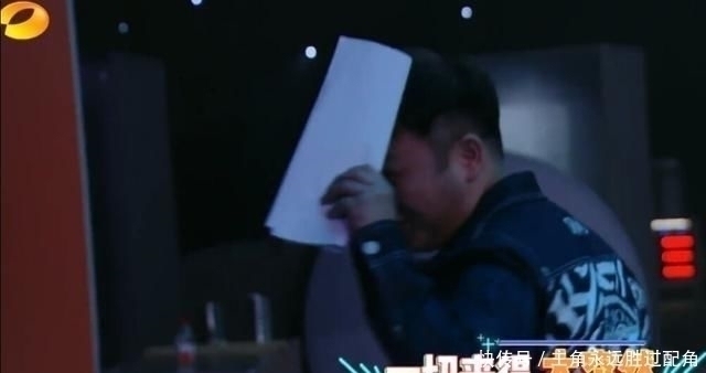 王一博 女观众在《向上》当场表白,看清王一博的表情,网友疯狂截图