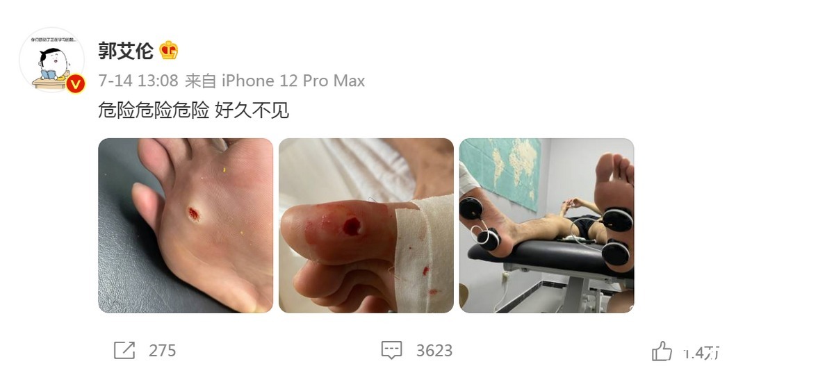 赛季|辽宁新赛季堪忧!郭艾伦突传坏消息,杨鸣争冠还没开始就遭重创