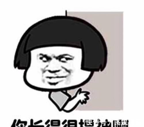 |开心笑话:今天去和老板谈加薪的事,我委婉地说