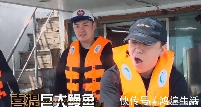 黄渤为什么不拍《极限挑战》,他对邓超说出了原因,很意外!