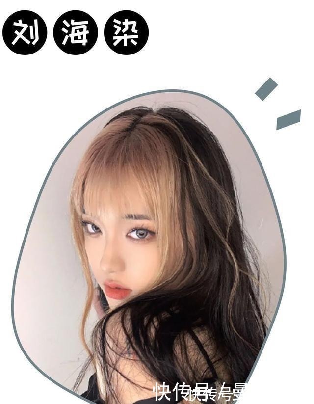 护发 别乱染发了!这5款发色才气质显白,一看就很高级