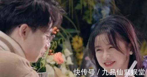 蔡卓宜|蔡卓宜有心计有实力,陈越却还把她当单纯小女孩,难怪牵手失败