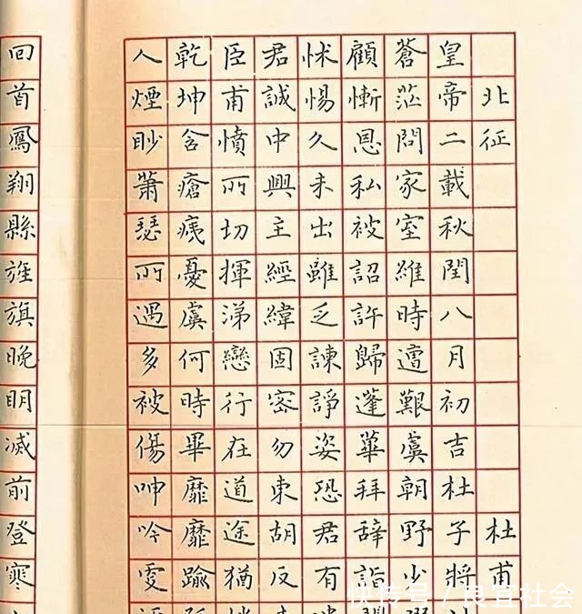 钟繇!1985年首届钢笔书法大赛特等奖得主刘惠浦,书作可作字帖临摹