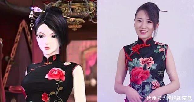 动漫|叶罗丽真人版毁动漫,王默比曼多拉还老,水王子惨变“中年大叔”