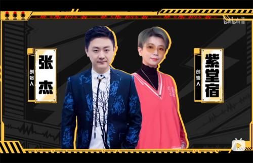 我是特优声：比起选手，我对选手背后的“大牛”们更感兴趣