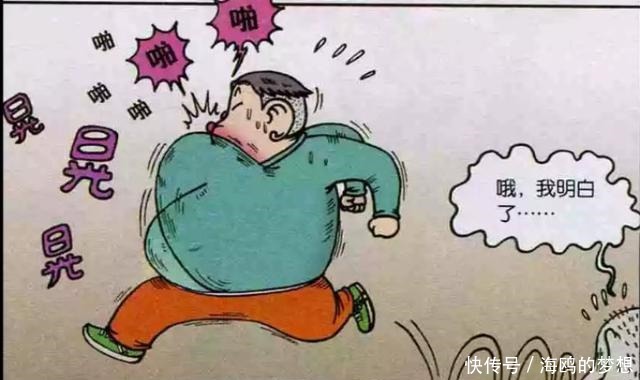 呆头|爆笑校园肉墩子去跑步却让自己更肿了呆头这一点都不科学！