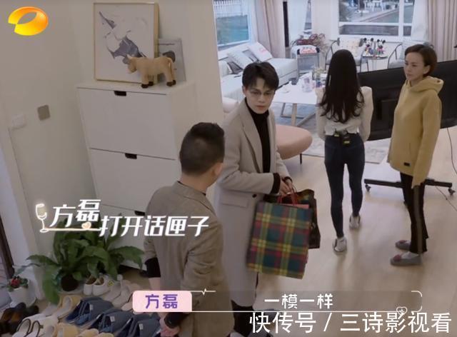蔡卓宜|陈越内向不善交际，想买房结婚，蔡卓宜更偏爱帅气自信的吴永恩