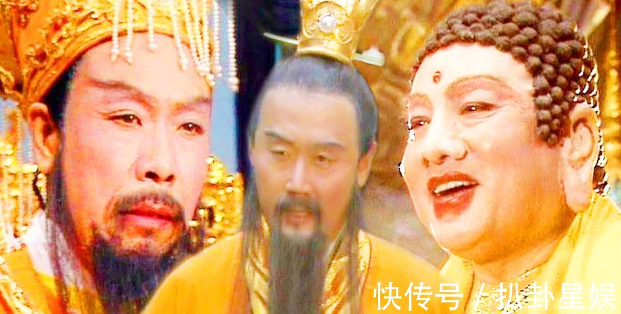 牛人|带你认识西游记里的第一牛人