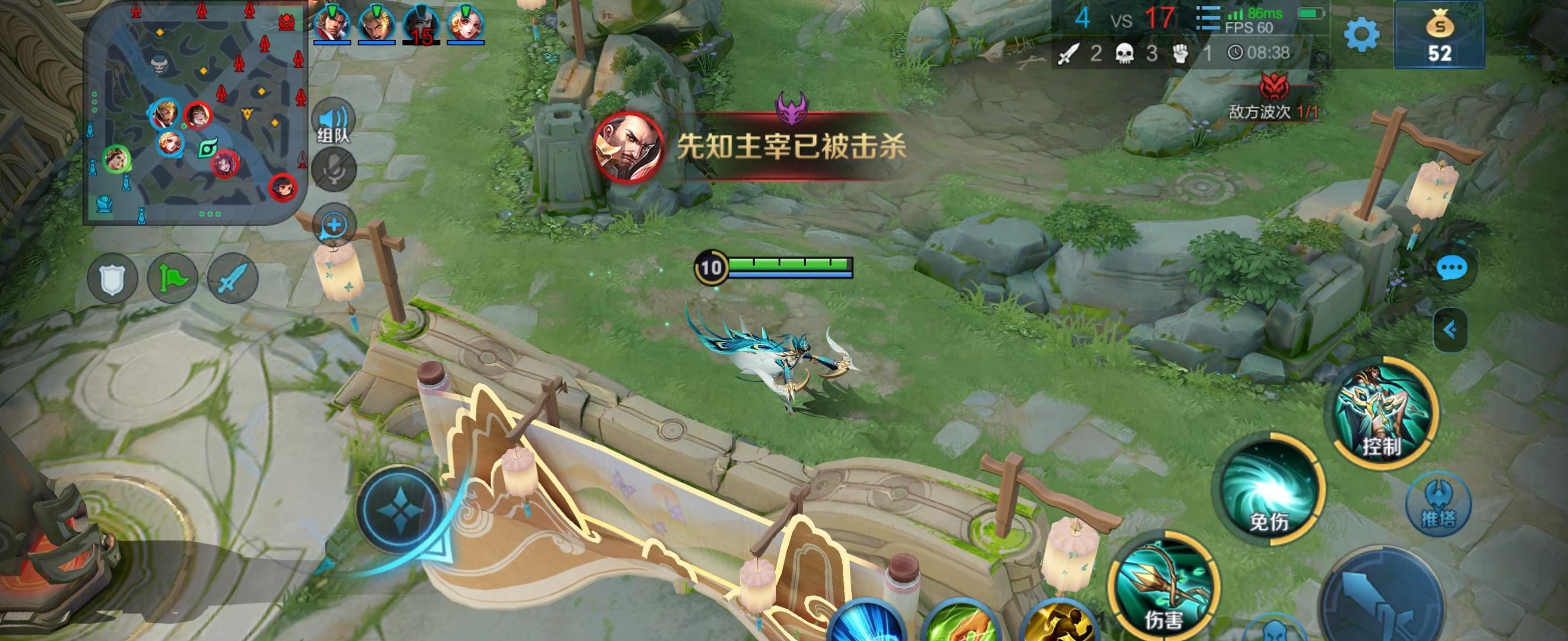 王者|王者荣耀：s21想要玩好法师，注意五大问题，掌握大神思维