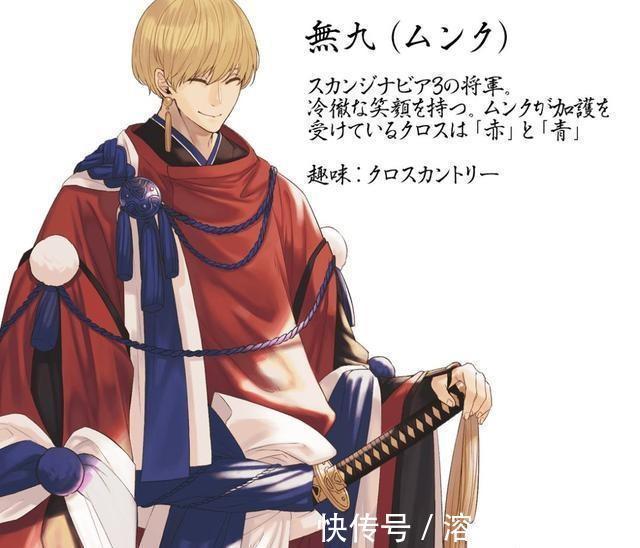 以和为贵|日本奥运开挂了!为每个国家都设计了不同的动漫图像,中国的最帅