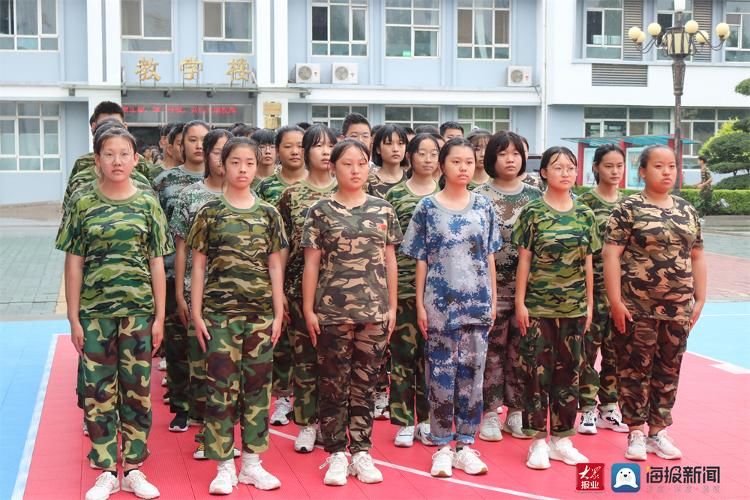 平度高级实验中学|山东师范大学平度高级实验中学举行2021级新生军训会操暨表彰大会