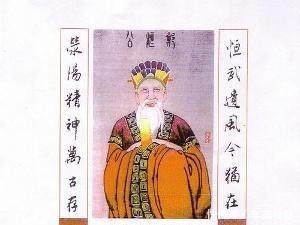 郑桓公|东周人物志——郑武公