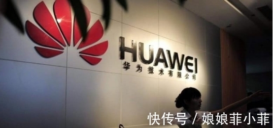 世界级|华为打了个漂亮的翻身仗!世界级人才宣布加入,破局之路正式开启