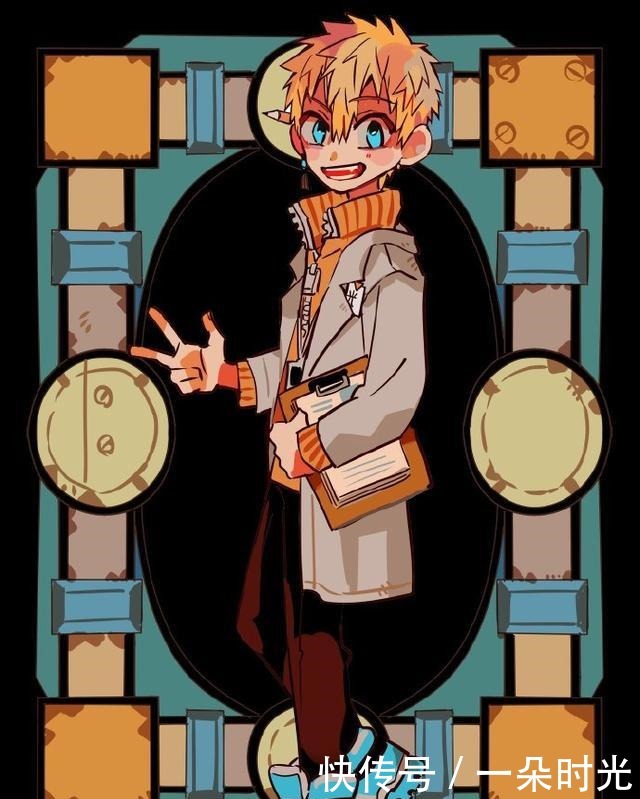 地缚少年花子君大结局猜测