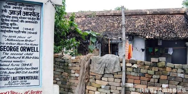 乔治·奥威尔是第一位嬉皮士?