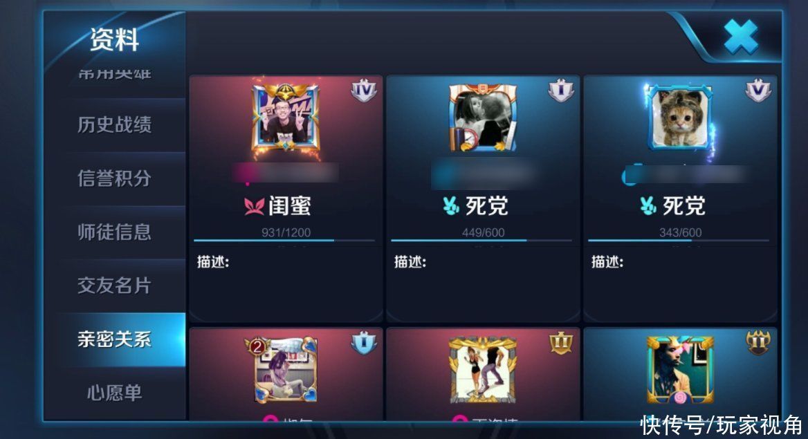 防沉迷|游戏被批“精神鸦片”,王者荣耀做出表率,再度升级防沉迷系统