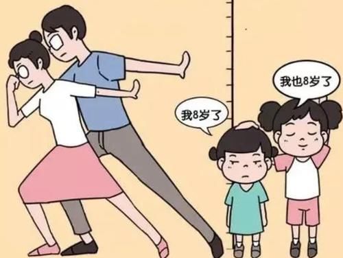 孩子|青春期孩子“停止长高”的3个迹象,家长要重视,别让身高成定局