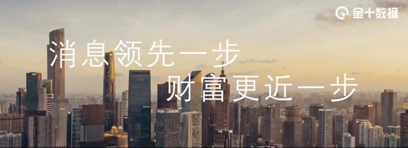 货物|损失超1000亿！近5万中国卖家疯狂逃离，亚马逊“捞金”梦黄了？