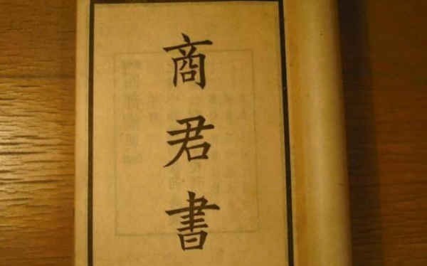 儒家|儒法墨法道,五家百花齐放,为何偏偏儒家能脱颖而出?