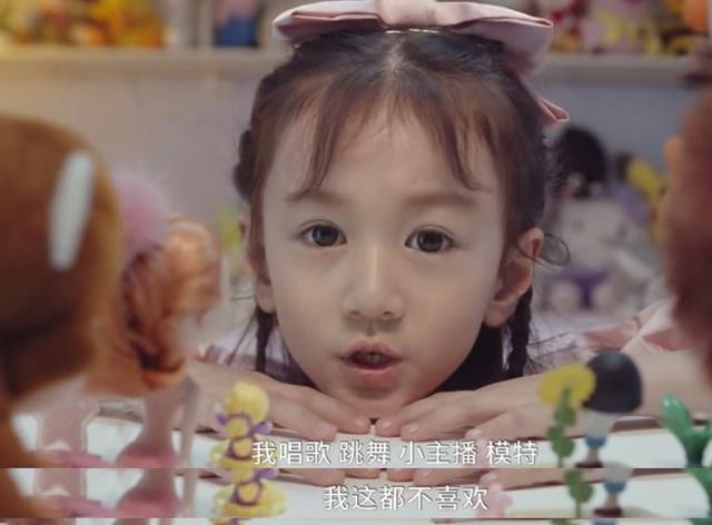 喜欢|杭州6岁孩子的生活曝光十几个兴趣班傍身,孩子却输在了起跑线