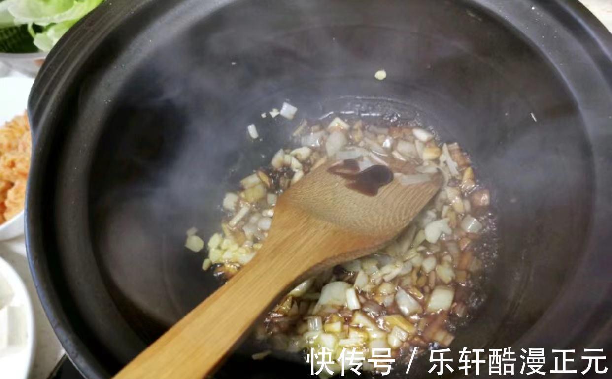 步骤|最适合暖胃的香浓鲜美砂锅汤，你一定要尝一尝！热乎乎的感觉真好