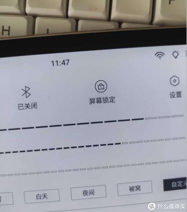 屏幕|为什么有些人要买电纸书阅读器而不直接用手机阅读？