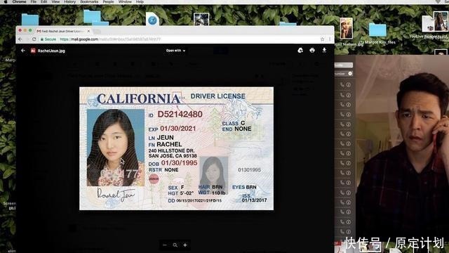 网络的可怕程度,远超你的想象