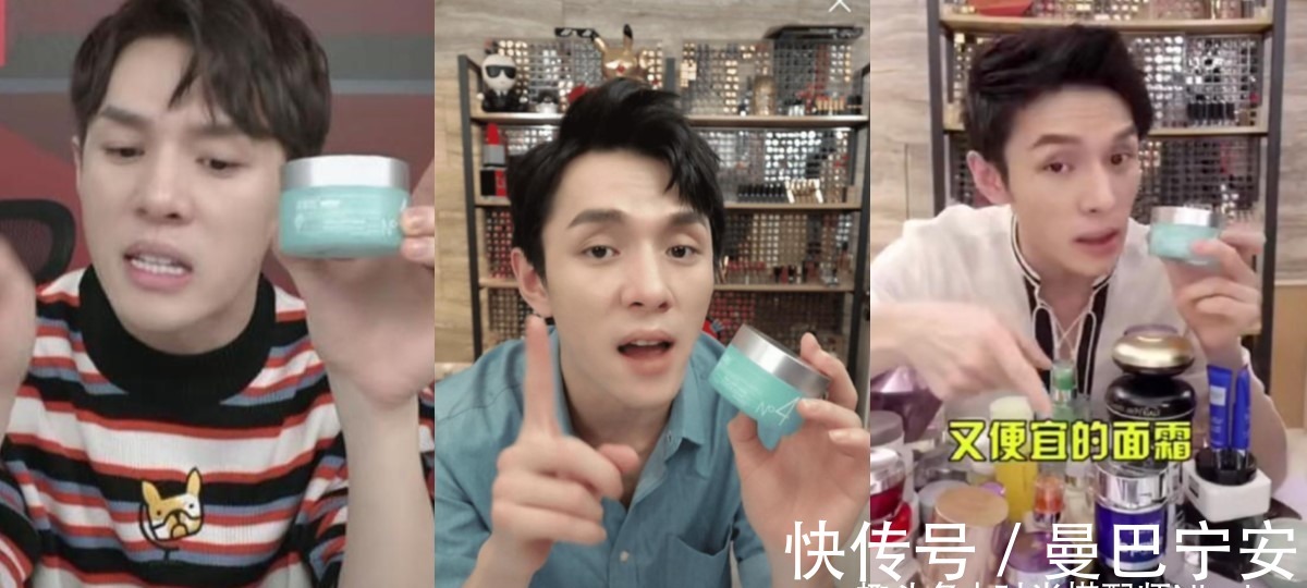 肌肤|4款换季必备“面霜”!高保湿还水润,修复敏感肌,不再泛红刺痛