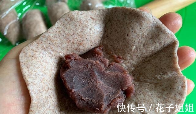 形状|自制豆沙包，还是香菇形状的，可爱又营养！