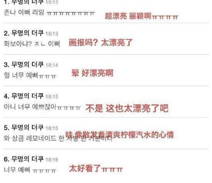 晓明哥|网曝《中餐厅》录制照，赵丽颖黄晓明菜场买菜，颖宝变得更漂亮了？