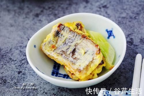 带鱼新吃法：不用挑刺小孩子自己都能吃