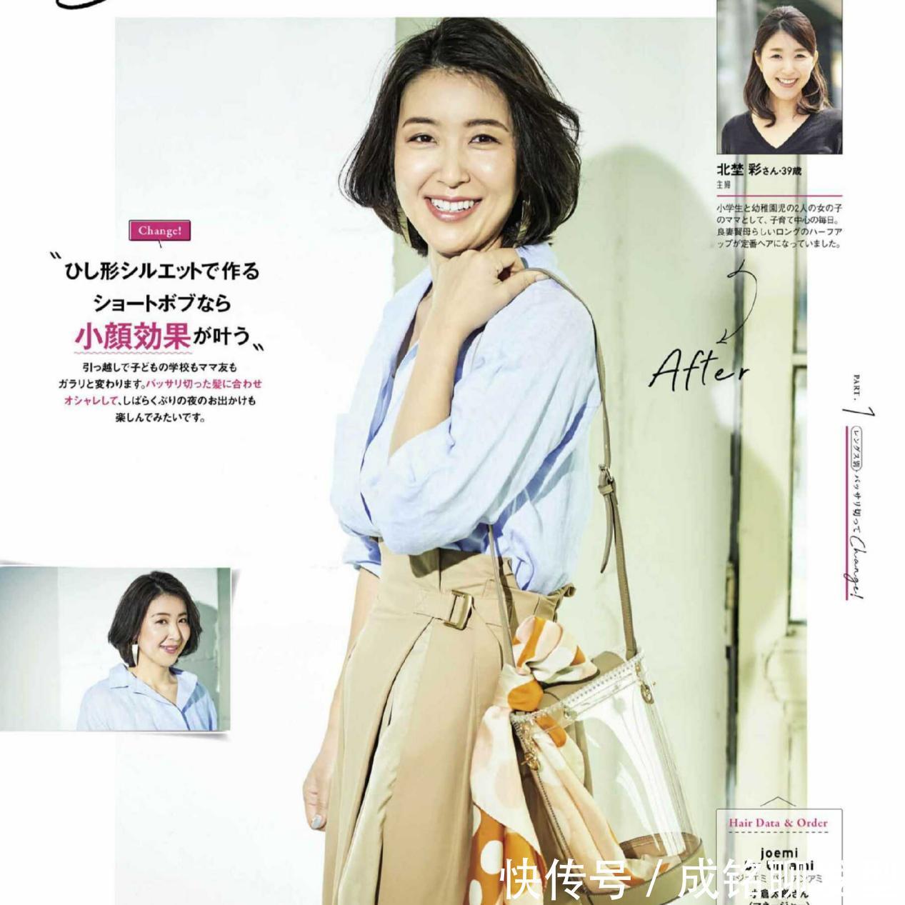 衬衫|年过五十就该这样穿,简单低调不失高级感,舒适大方更要又女人味