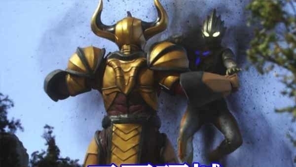 伊格尼斯|特利迦奥特曼:上坂堇化身暗黑女王,牛角人被三人组暗算,领盒饭