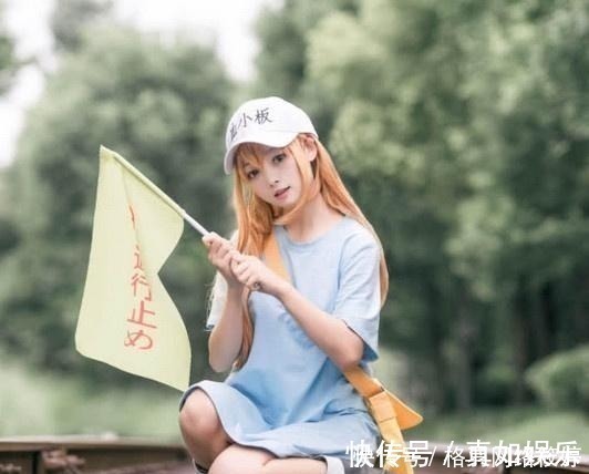 cos|血小板最还原的COS,萝莉外表太可爱,网友:不是男孩子就好