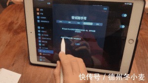 电容笔|ApplePencil的替代品南卡Pencil来了：书写流畅还不贵