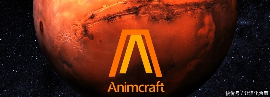 场景编辑|守护动画师发际线，Animcraft1.1 来了！