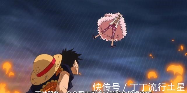 天明|海贼王司法岛打了98集，秦时明月农家线才57集，真的水吗
