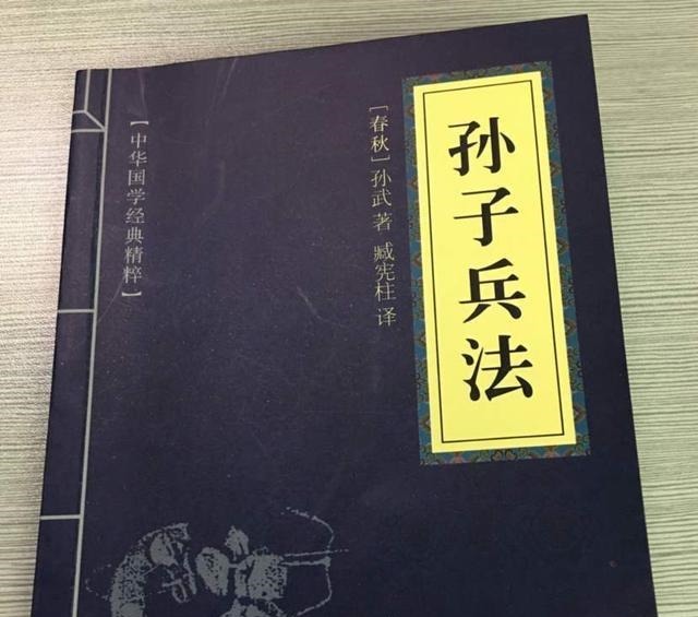 就意味着|古代战争残酷吗我带你领略不一样的古代战争