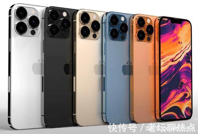 苹果|像素低、刘海大、电池小，iPhone 13真的值得买