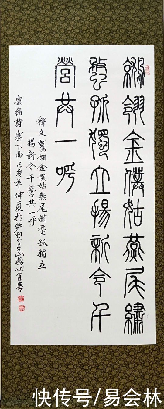 书法院|震撼人心的书法作品才能神采飞扬