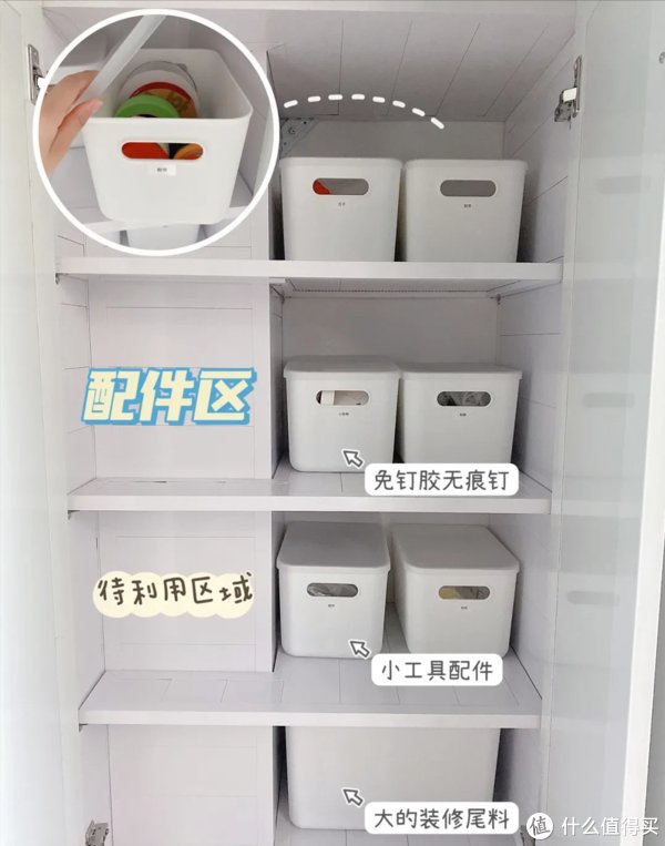 晾衣架|有一种痛，叫阳台没设计好！白白浪费了十多万，这样做才靠谱