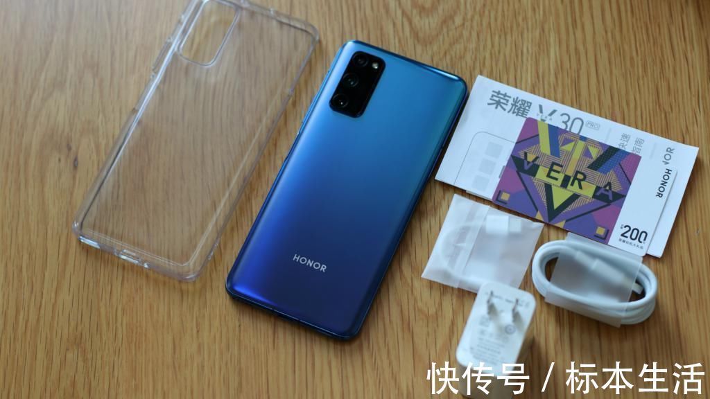 荣耀v30|华为再让步，双模5G+麒麟990+40W跌至“新低”，可惜依旧卖不动