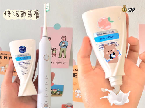 美白|高中生私藏变美好物,平价+无限回购,学生党别错过!