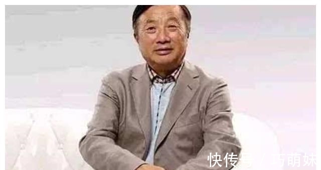 短板|任正非常常在家里被太太骂“笨死了”，他却说：完美的人是没用的