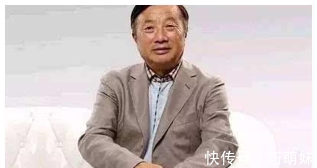 短板|任正非常常在家里被太太骂“笨死了”,他却说:完美的人是没用的