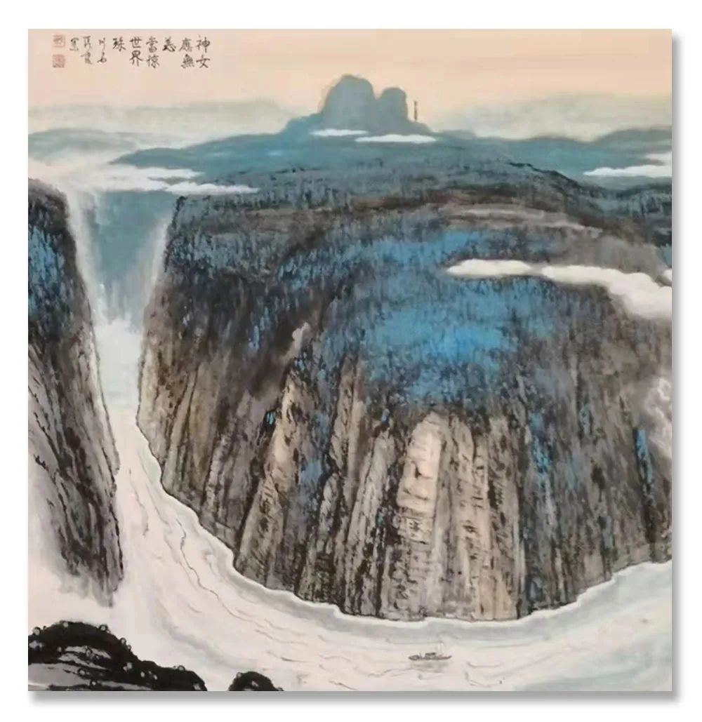 中国书画$「张健」|丹青追梦 水墨本色-中国当代书画名家个人云展览